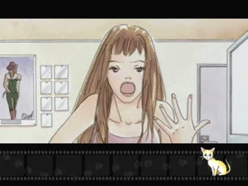 Aishiau Koto Shika Dekinai (JP) screen shot game playing